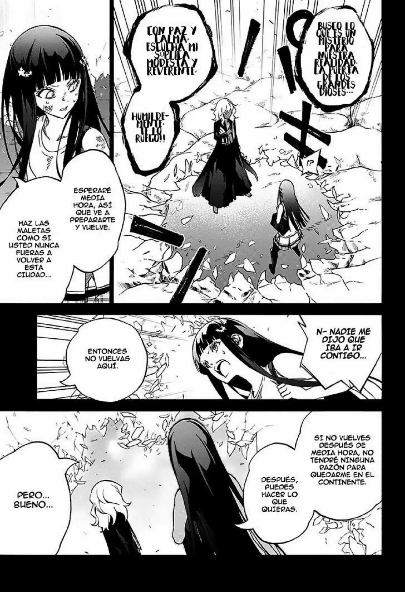 Sousei No Onmyouji Adashino Benio-Hen (2017) - Capítulo 1 - Página 11 - LectorTMOo