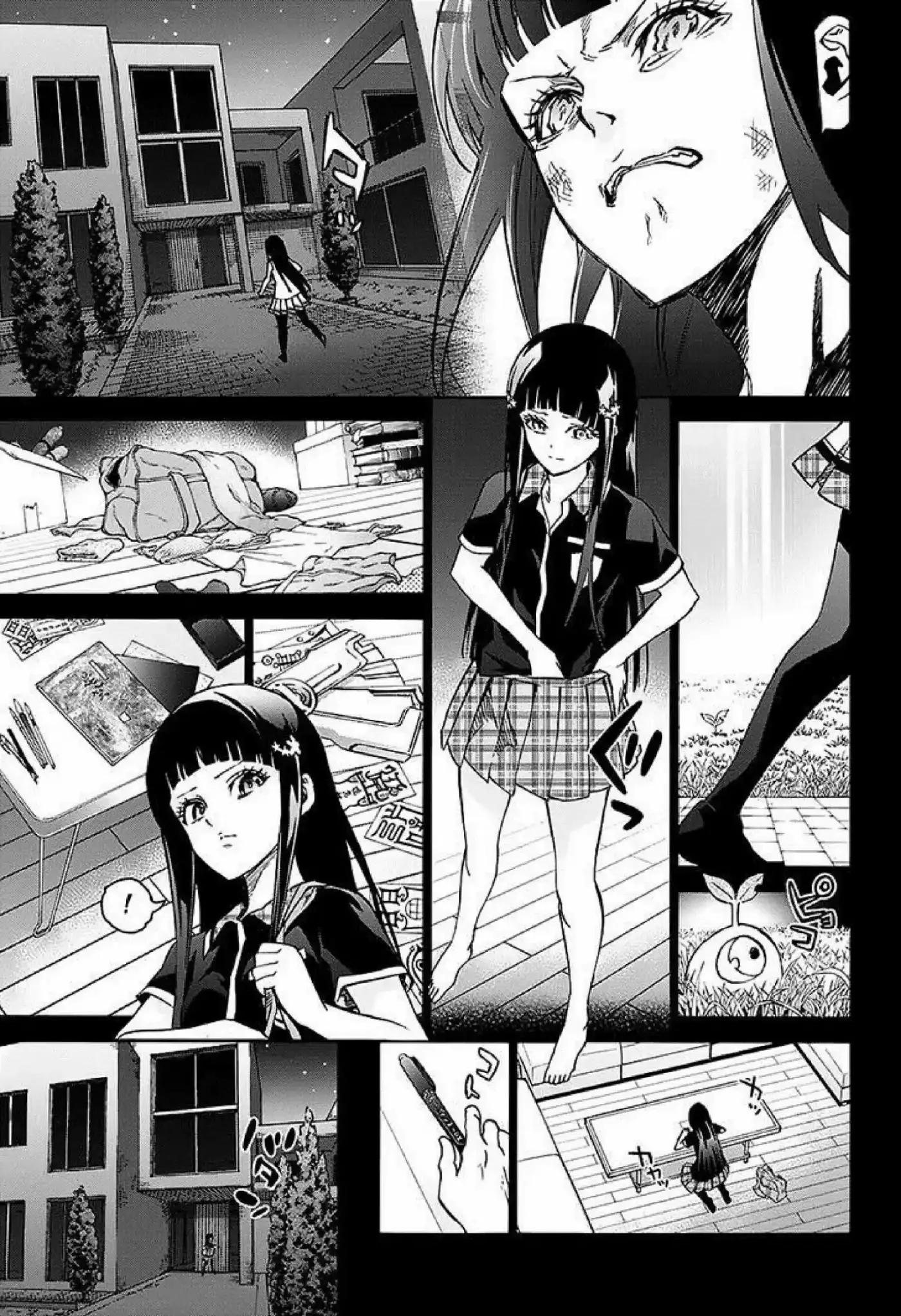 Sousei No Onmyouji Adashino Benio-Hen (2017) - Capítulo 1 - Página 13 - LectorTMOo
