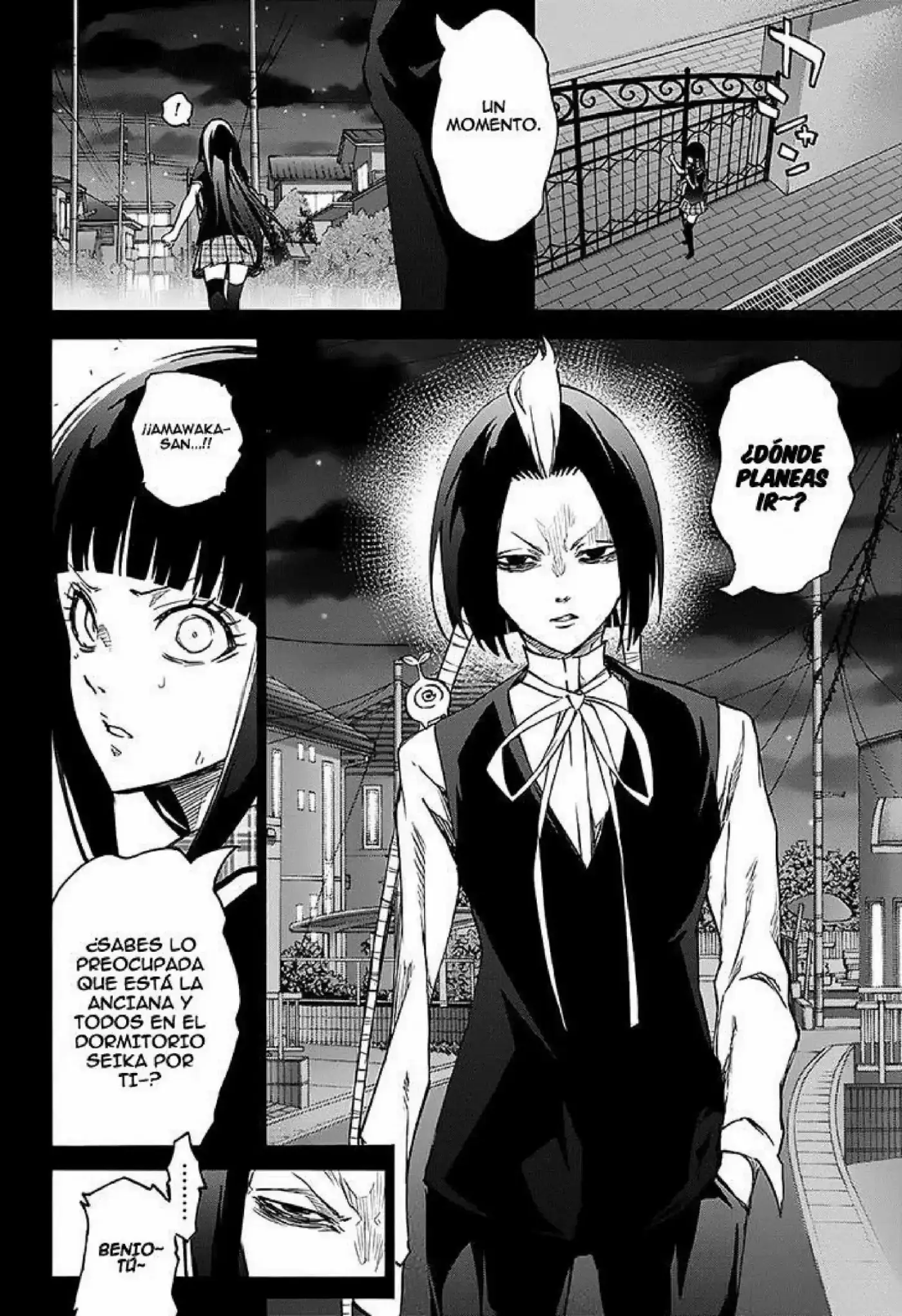 Sousei No Onmyouji Adashino Benio-Hen (2017) - Capítulo 1 - Página 14 - LectorTMOo