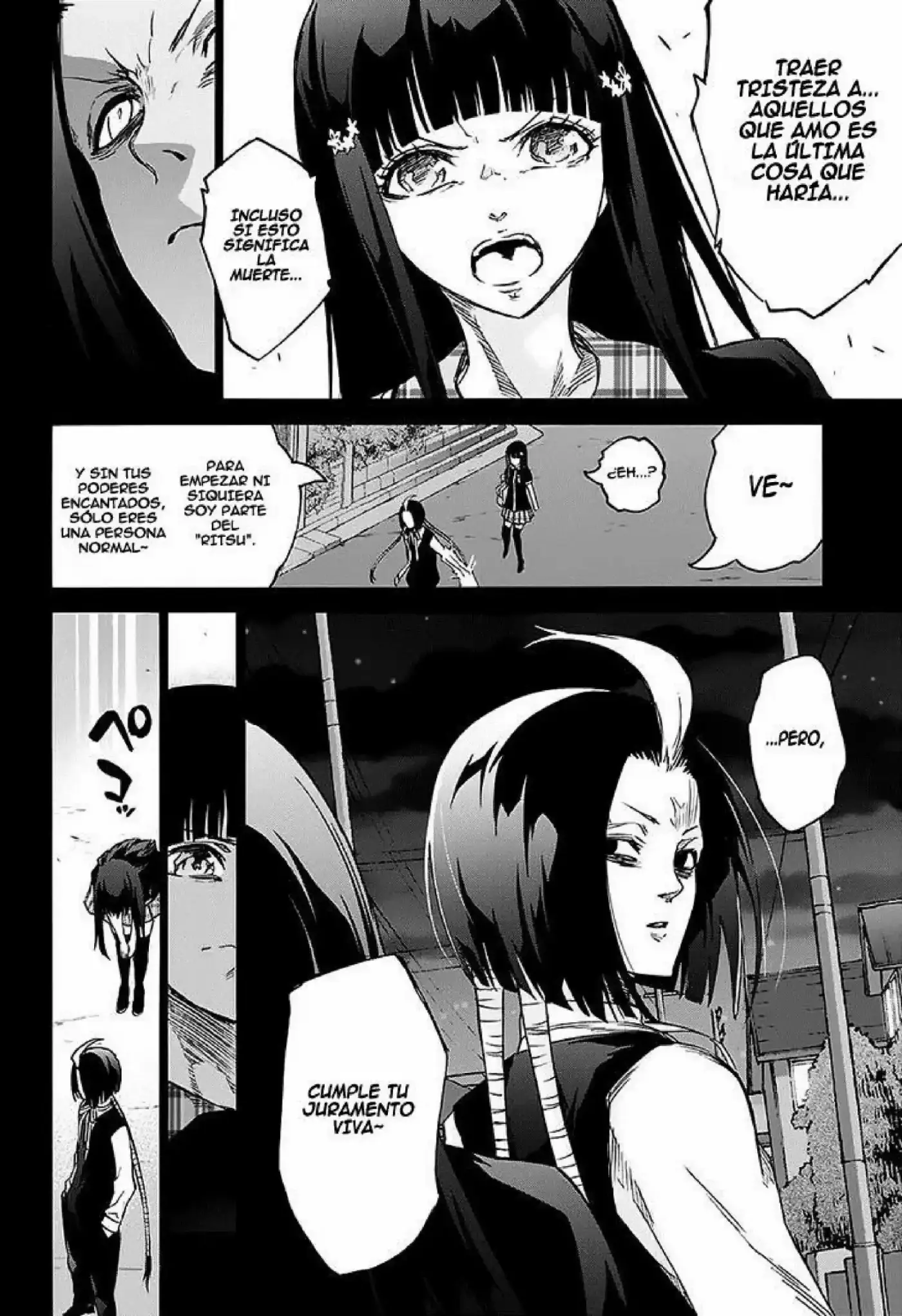 Sousei No Onmyouji Adashino Benio-Hen (2017) - Capítulo 1 - Página 16 - LectorTMOo
