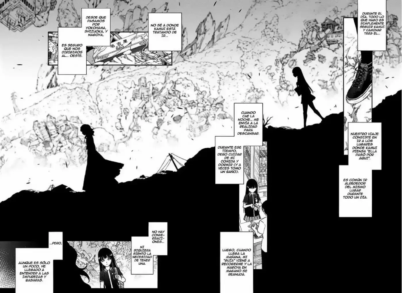 Sousei No Onmyouji Adashino Benio-Hen (2017) - Capítulo 1 - Página 18 - LectorTMOo