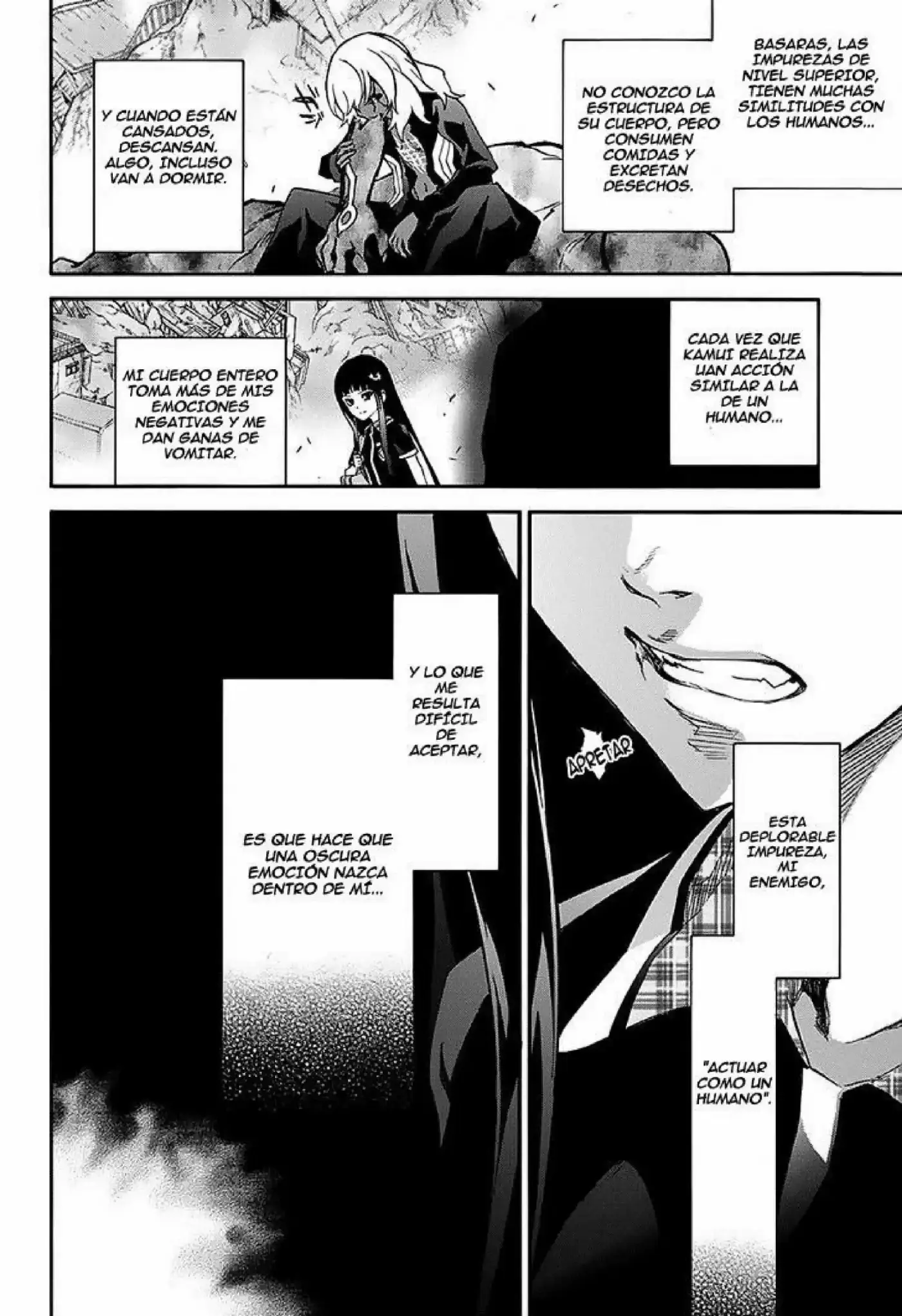 Sousei No Onmyouji Adashino Benio-Hen (2017) - Capítulo 1 - Página 19 - LectorTMOo