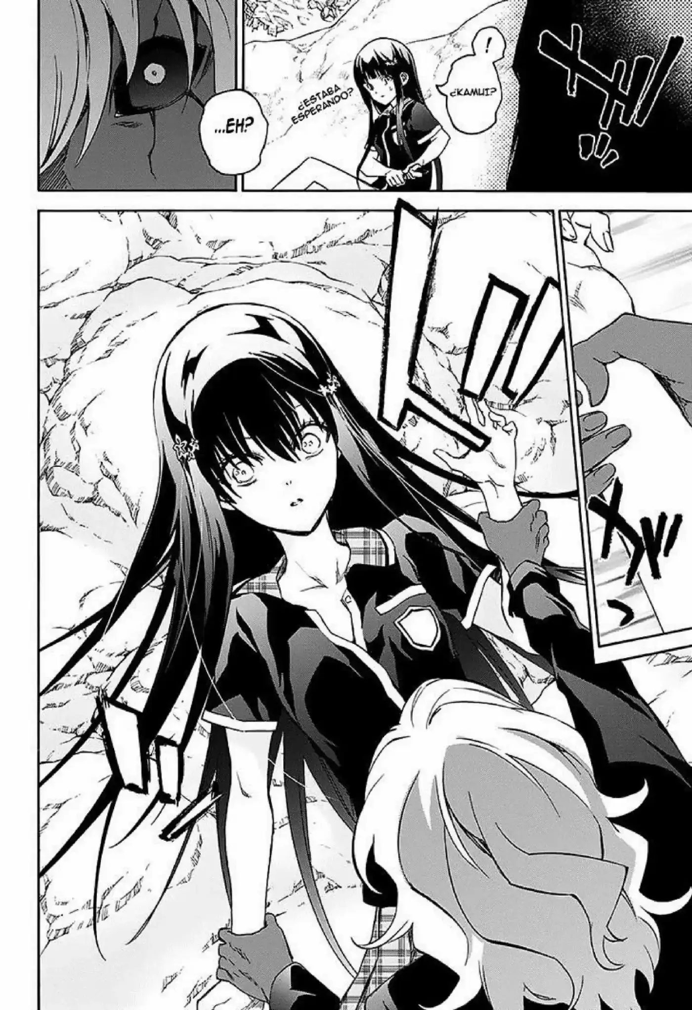 Sousei No Onmyouji Adashino Benio-Hen (2017) - Capítulo 1 - Página 31 - LectorTMOo