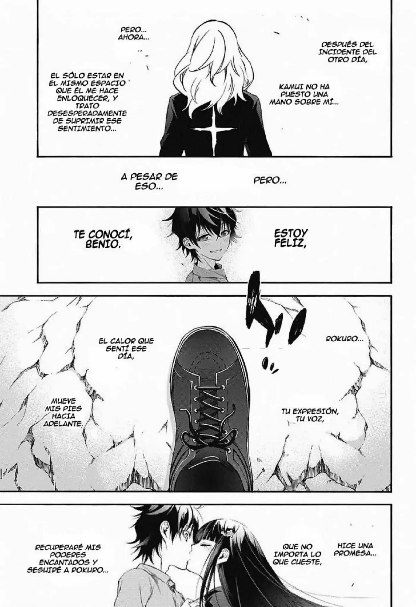 Sousei No Onmyouji Adashino Benio-Hen (2017) - Capítulo 1 - Página 38 - LectorTMOo
