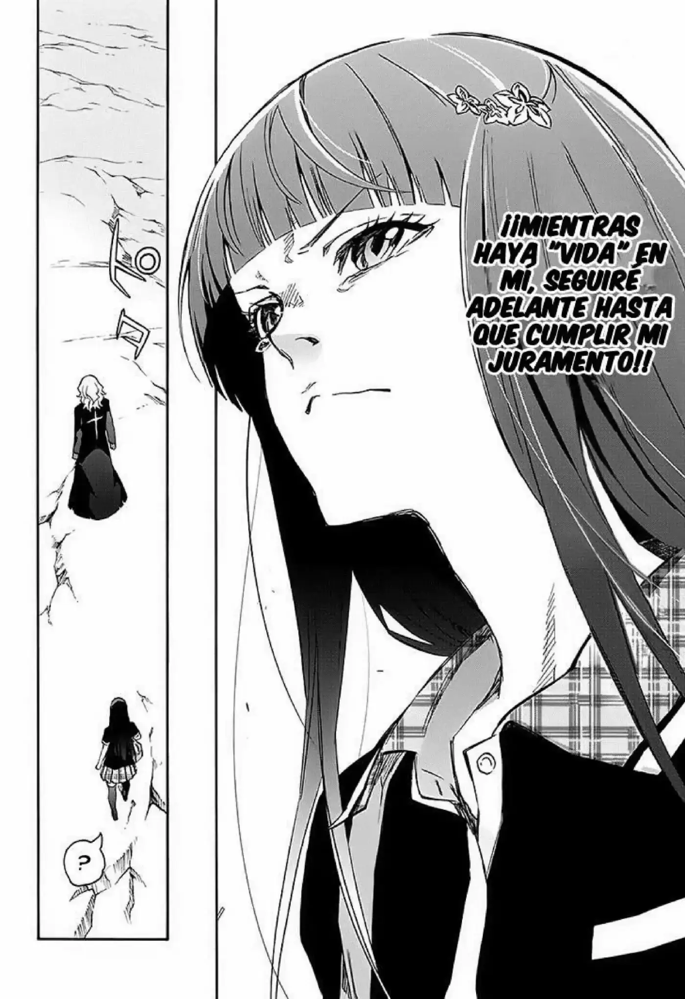 Sousei No Onmyouji Adashino Benio-Hen (2017) - Capítulo 1 - Página 39 - LectorTMOo