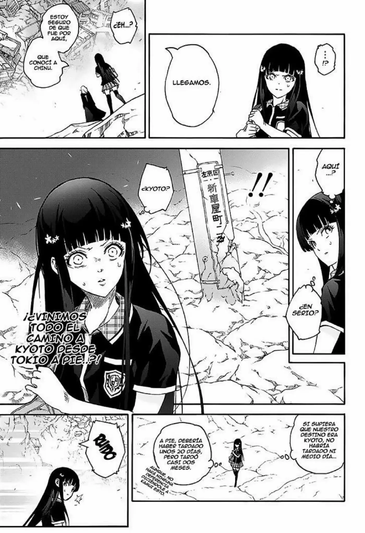 Sousei No Onmyouji Adashino Benio-Hen (2017) - Capítulo 1 - Página 40 - LectorTMOo