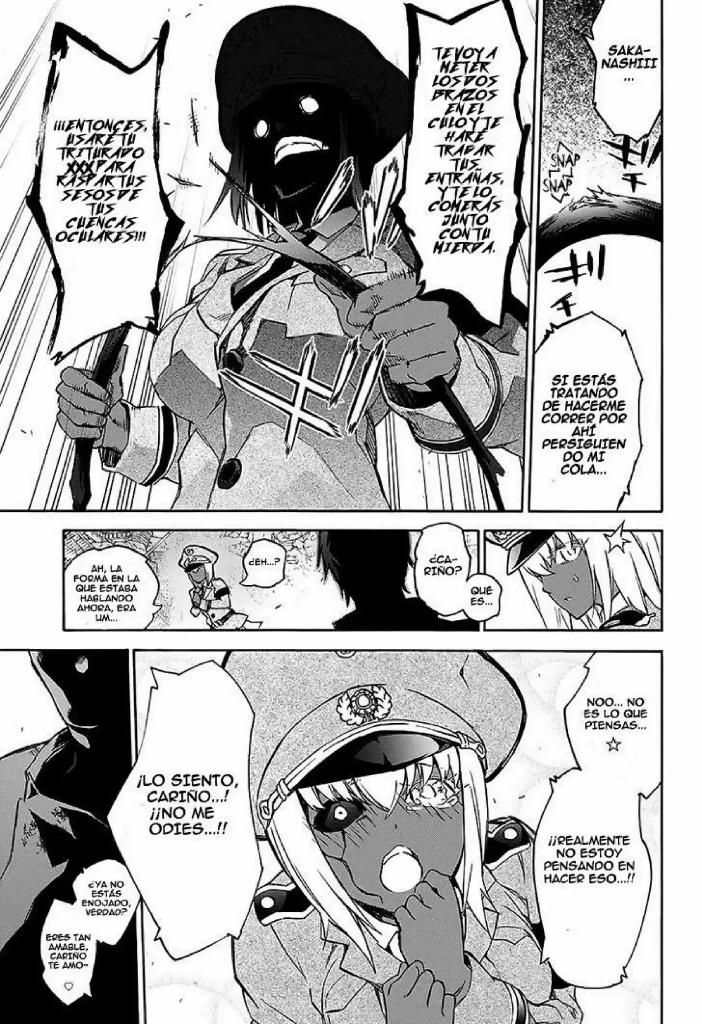Sousei No Onmyouji Adashino Benio-Hen (2017) - Capítulo 1 - Página 45 - LectorTMOo