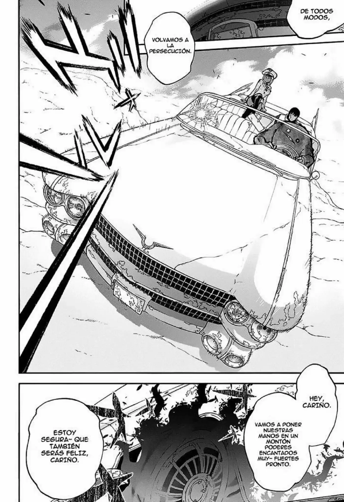 Sousei No Onmyouji Adashino Benio-Hen (2017) - Capítulo 1 - Página 46 - LectorTMOo