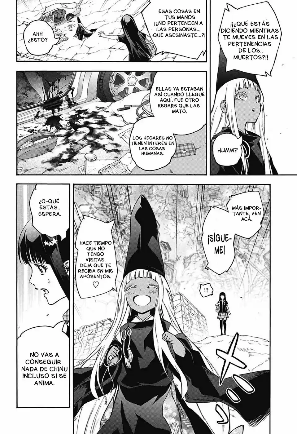 Sousei No Onmyouji Adashino Benio-Hen (2017) - Capítulo 2 - Página 5 - LectorTMOo