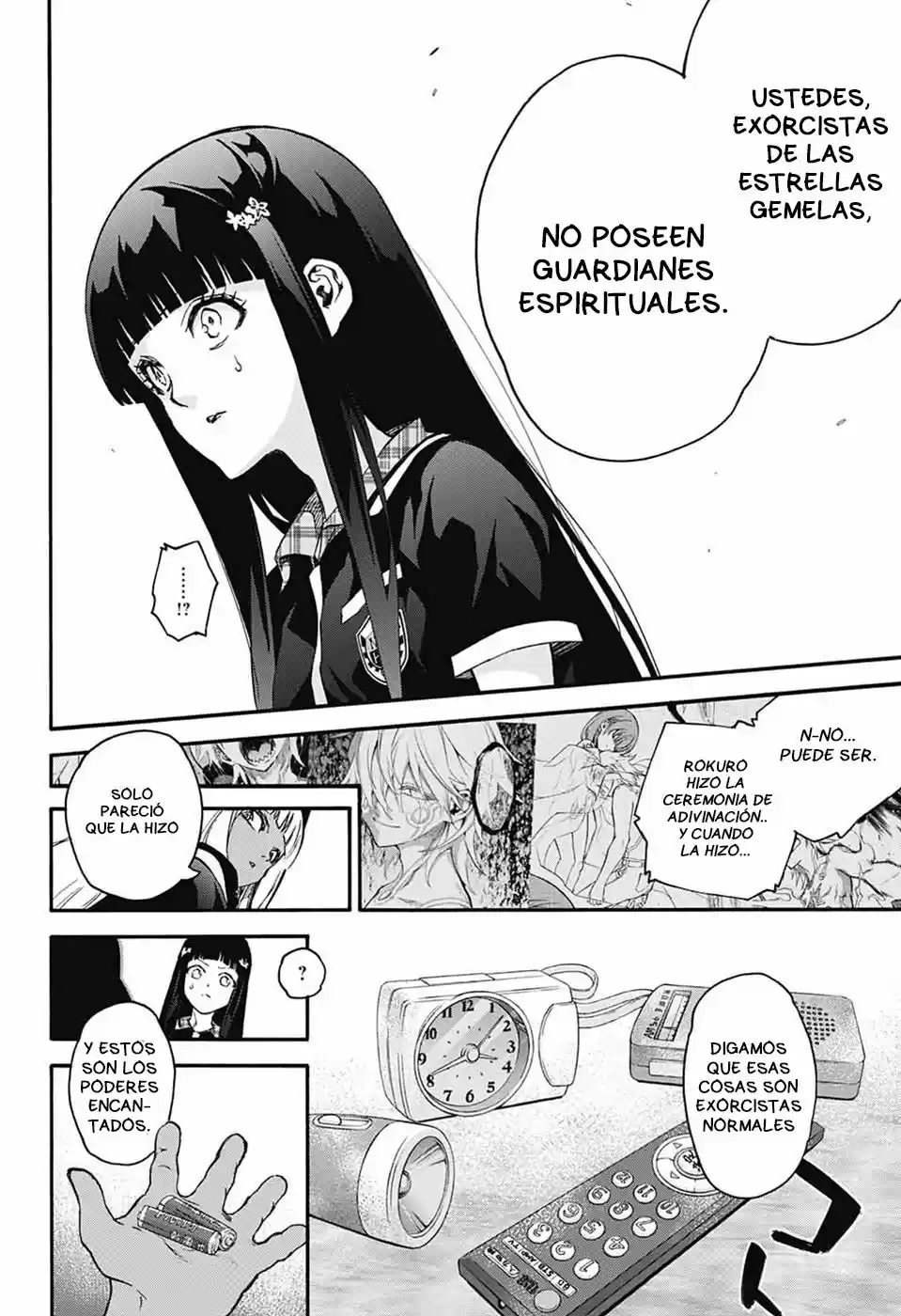 Sousei No Onmyouji Adashino Benio-Hen (2017) - Capítulo 2 - Página 14 - LectorTMOo