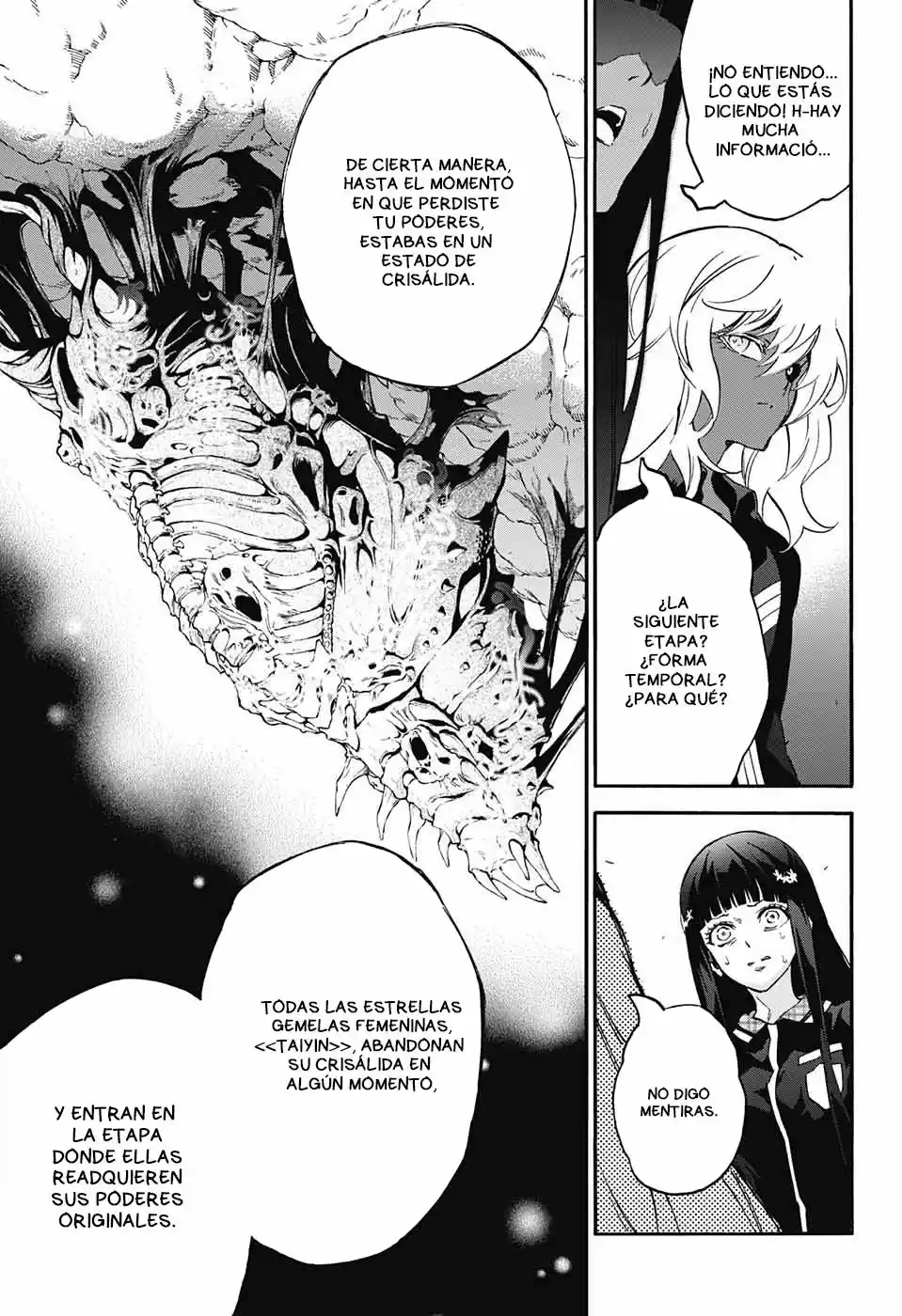Sousei No Onmyouji Adashino Benio-Hen (2017) - Capítulo 2 - Página 17 - LectorTMOo