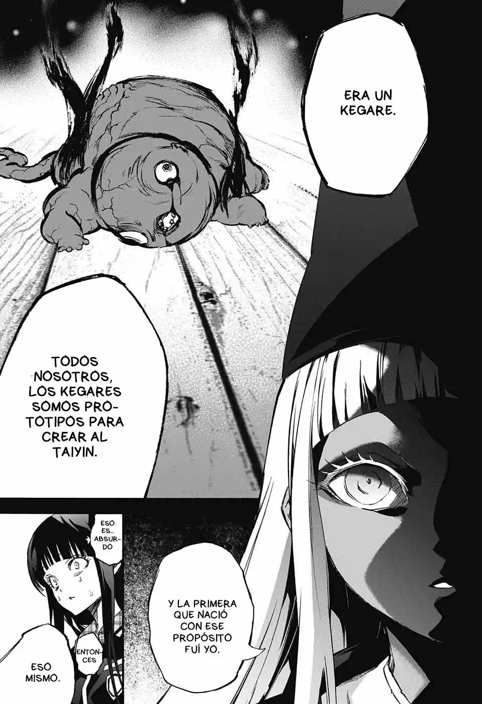 Sousei No Onmyouji Adashino Benio-Hen (2017) - Capítulo 2 - Página 25 - LectorTMOo
