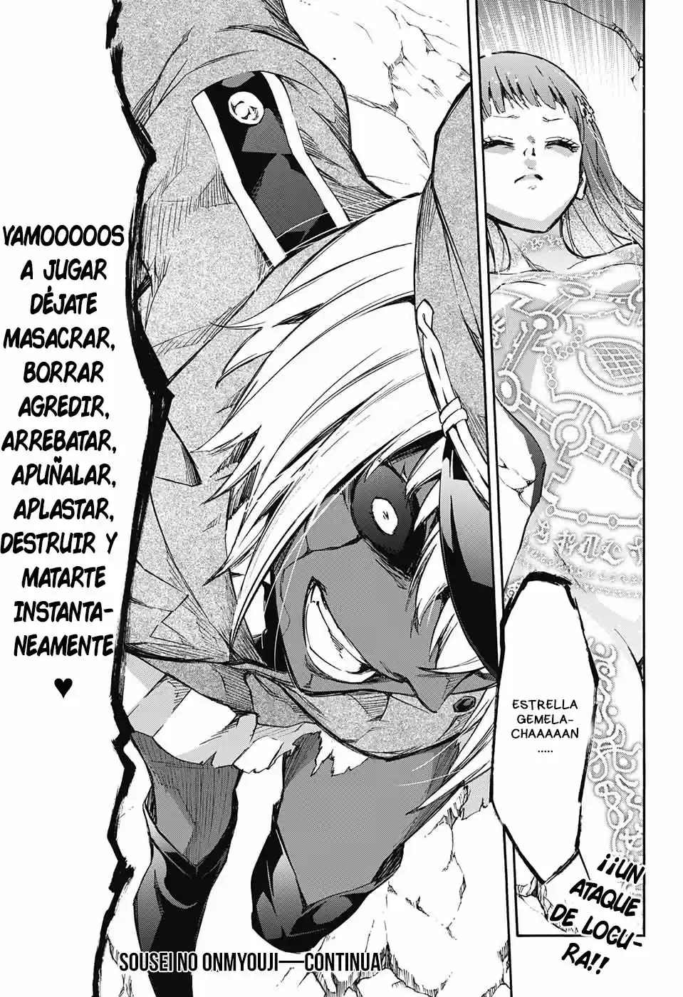 Sousei No Onmyouji Adashino Benio-Hen (2017) - Capítulo 2 - Página 42 - LectorTMOo