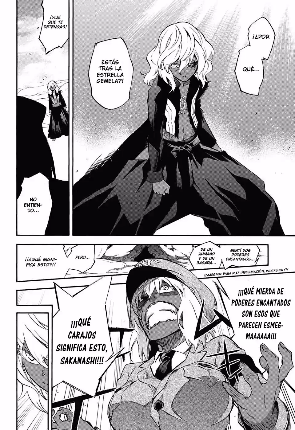 Sousei No Onmyouji Adashino Benio-Hen (2017) - Capítulo 3 - Página 7 - LectorTMOo