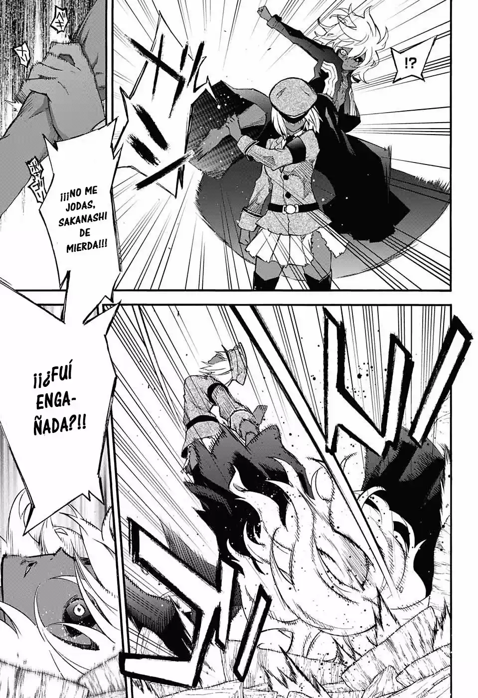 Sousei No Onmyouji Adashino Benio-Hen (2017) - Capítulo 3 - Página 8 - LectorTMOo