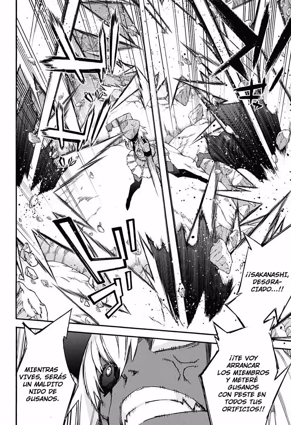 Sousei No Onmyouji Adashino Benio-Hen (2017) - Capítulo 3 - Página 9 - LectorTMOo