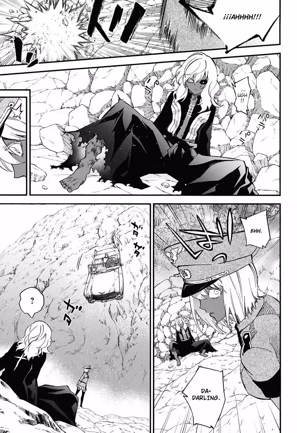 Sousei No Onmyouji Adashino Benio-Hen (2017) - Capítulo 3 - Página 10 - LectorTMOo