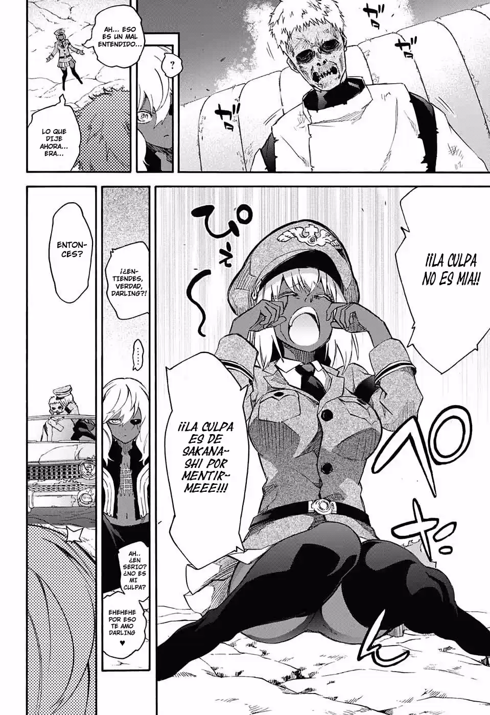 Sousei No Onmyouji Adashino Benio-Hen (2017) - Capítulo 3 - Página 11 - LectorTMOo