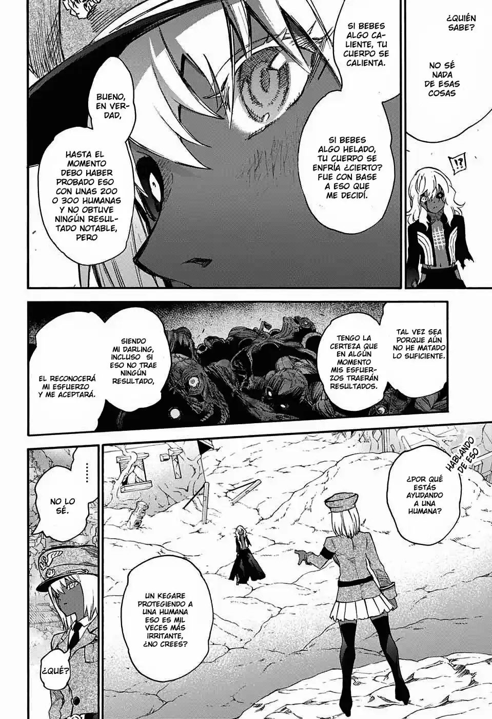 Sousei No Onmyouji Adashino Benio-Hen (2017) - Capítulo 3 - Página 19 - LectorTMOo