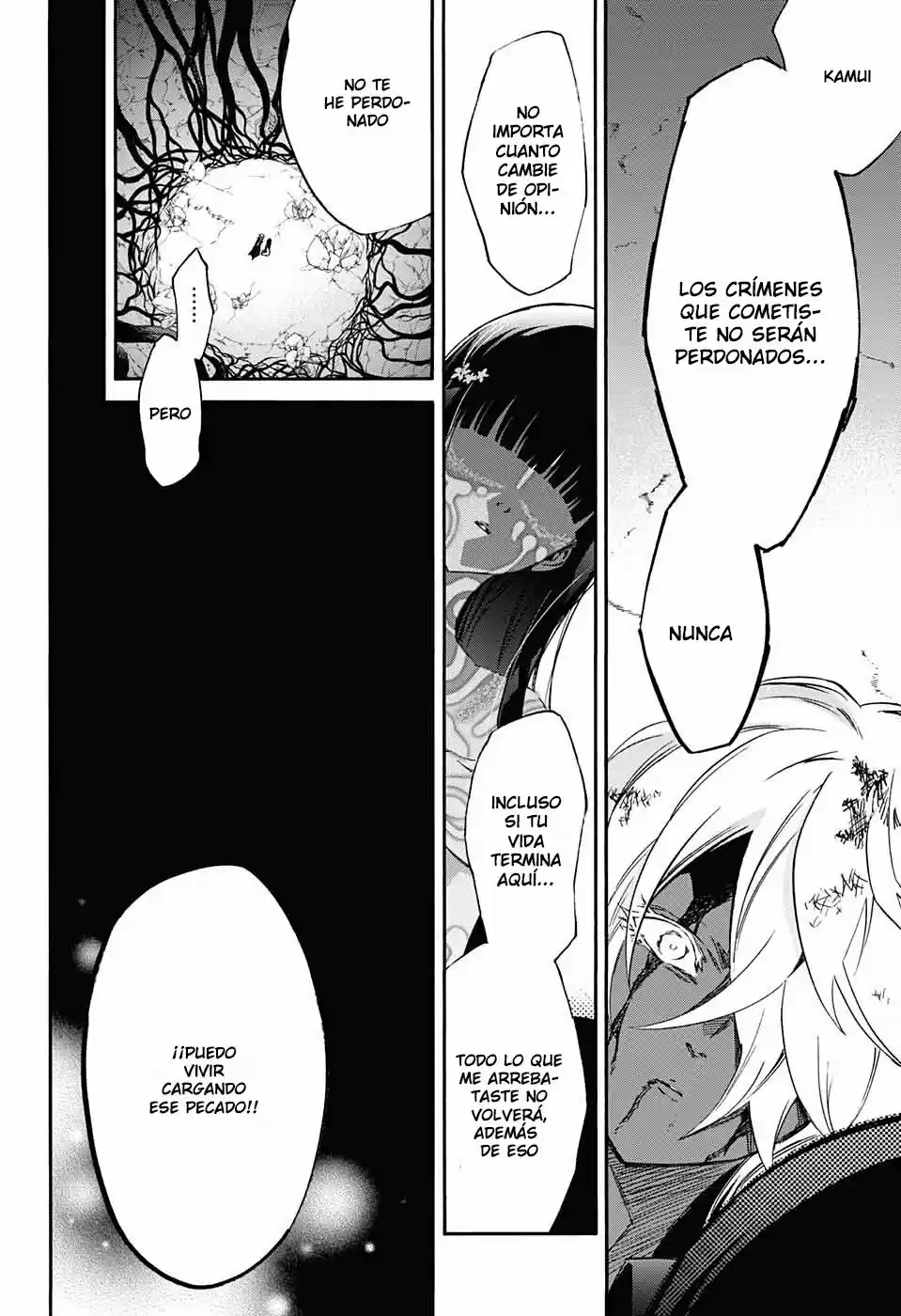 Sousei No Onmyouji Adashino Benio-Hen (2017) - Capítulo 3 - Página 31 - LectorTMOo
