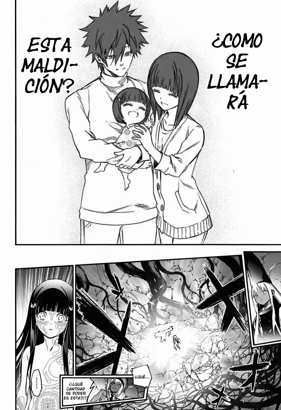 Sousei No Onmyouji Adashino Benio-Hen (2017) - Capítulo 3 - Página 35 - LectorTMOo