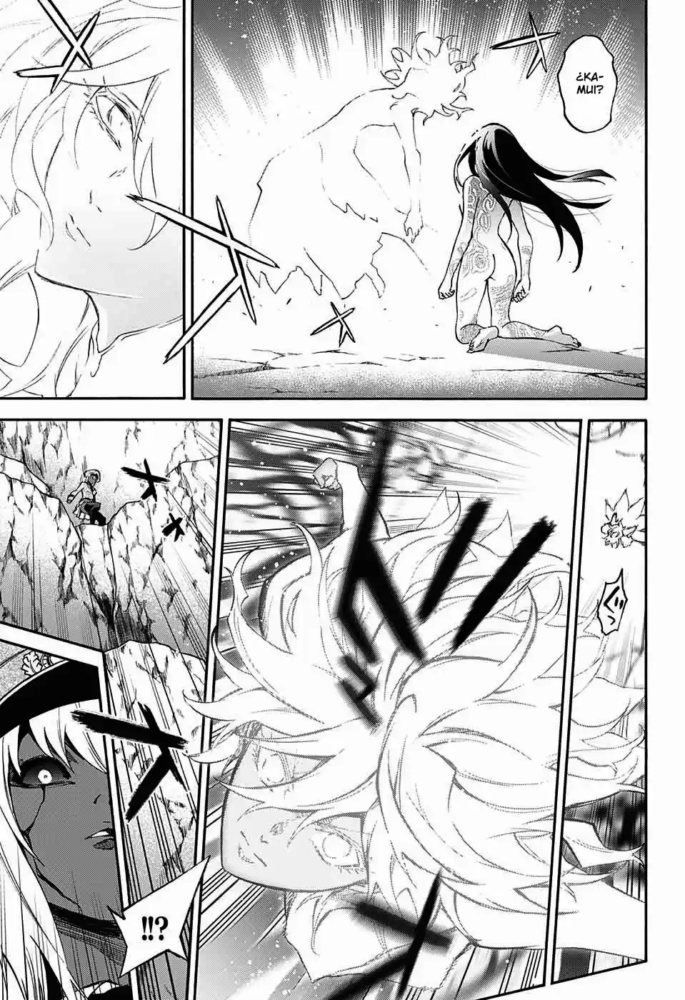 Sousei No Onmyouji Adashino Benio-Hen (2017) - Capítulo 3 - Página 36 - LectorTMOo