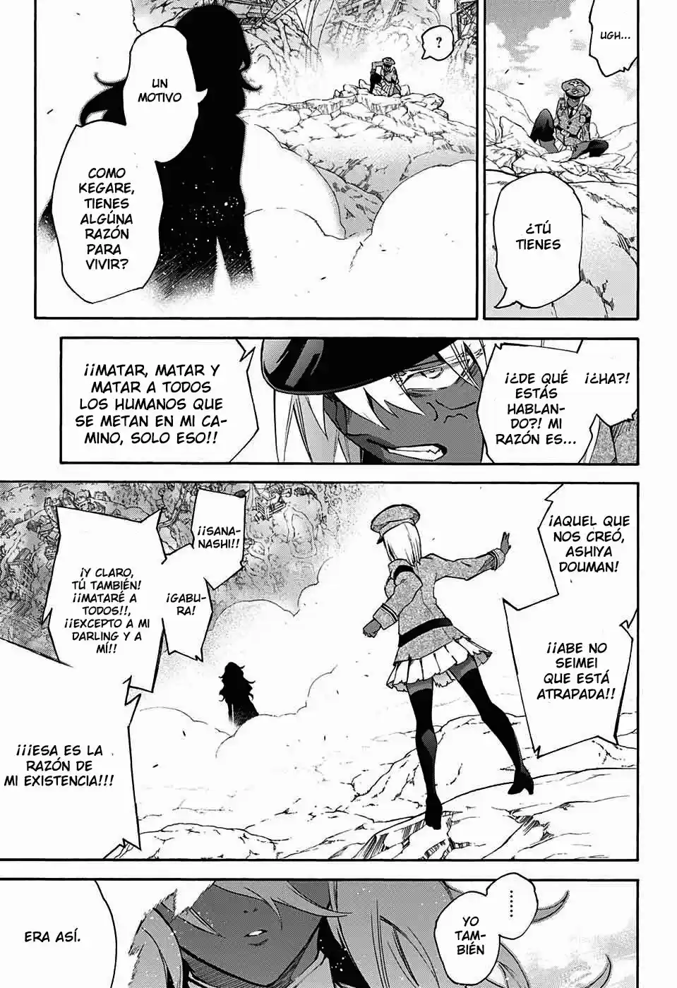 Sousei No Onmyouji Adashino Benio-Hen (2017) - Capítulo 3 - Página 38 - LectorTMOo