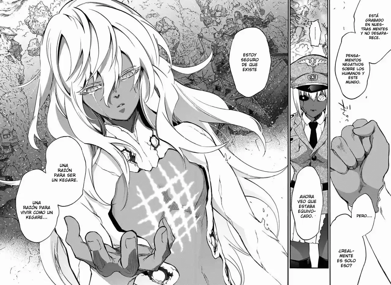 Sousei No Onmyouji Adashino Benio-Hen (2017) - Capítulo 3 - Página 39 - LectorTMOo
