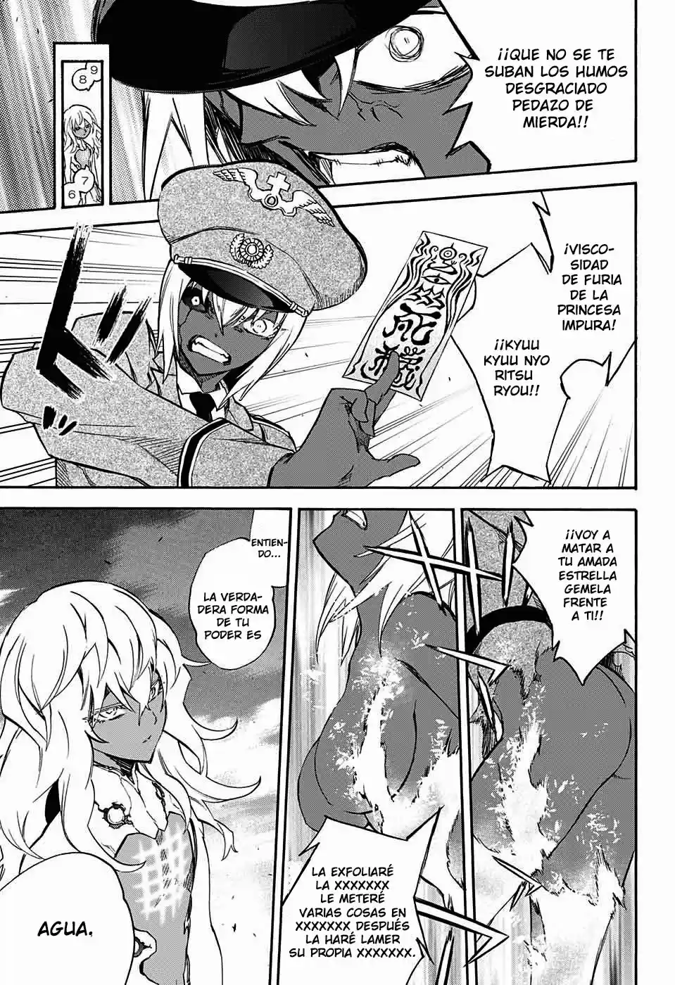Sousei No Onmyouji Adashino Benio-Hen (2017) - Capítulo 3 - Página 41 - LectorTMOo