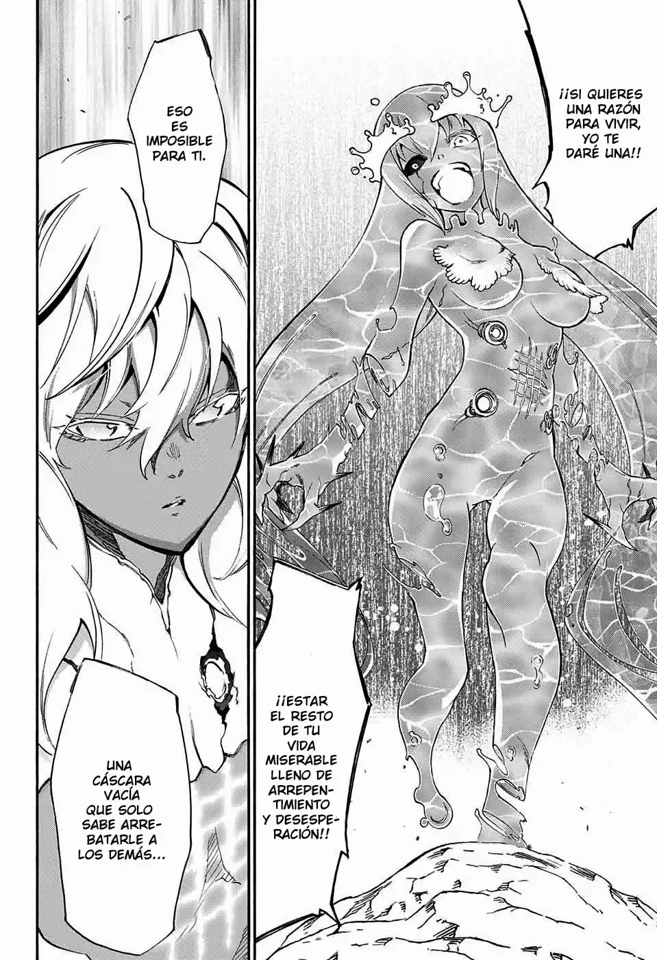 Sousei No Onmyouji Adashino Benio-Hen (2017) - Capítulo 3 - Página 42 - LectorTMOo