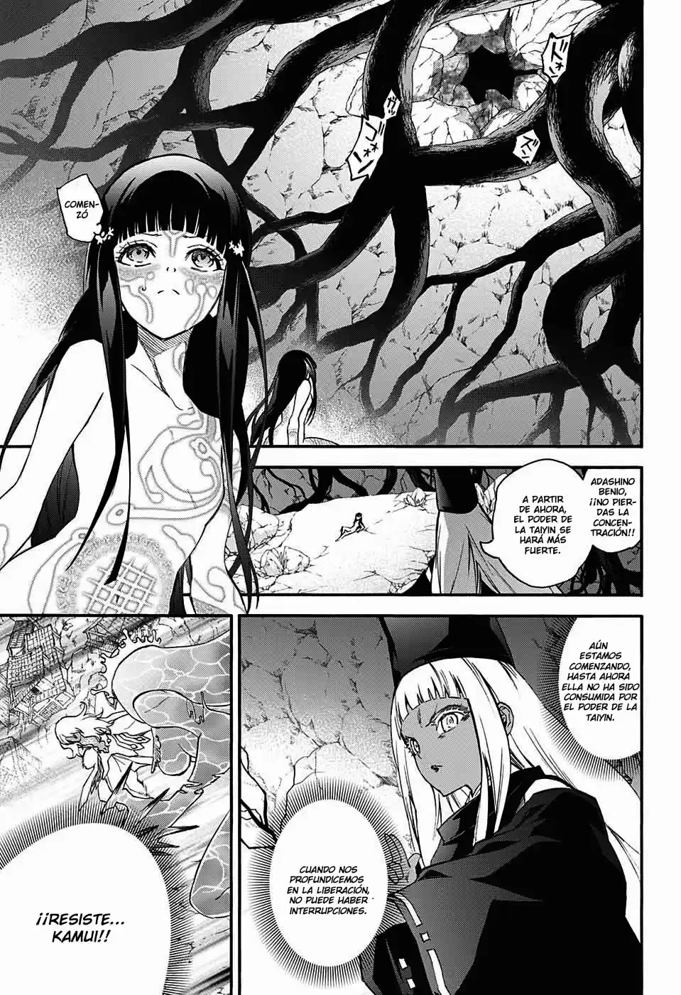 Sousei No Onmyouji Adashino Benio-Hen (2017) - Capítulo 3 - Página 43 - LectorTMOo