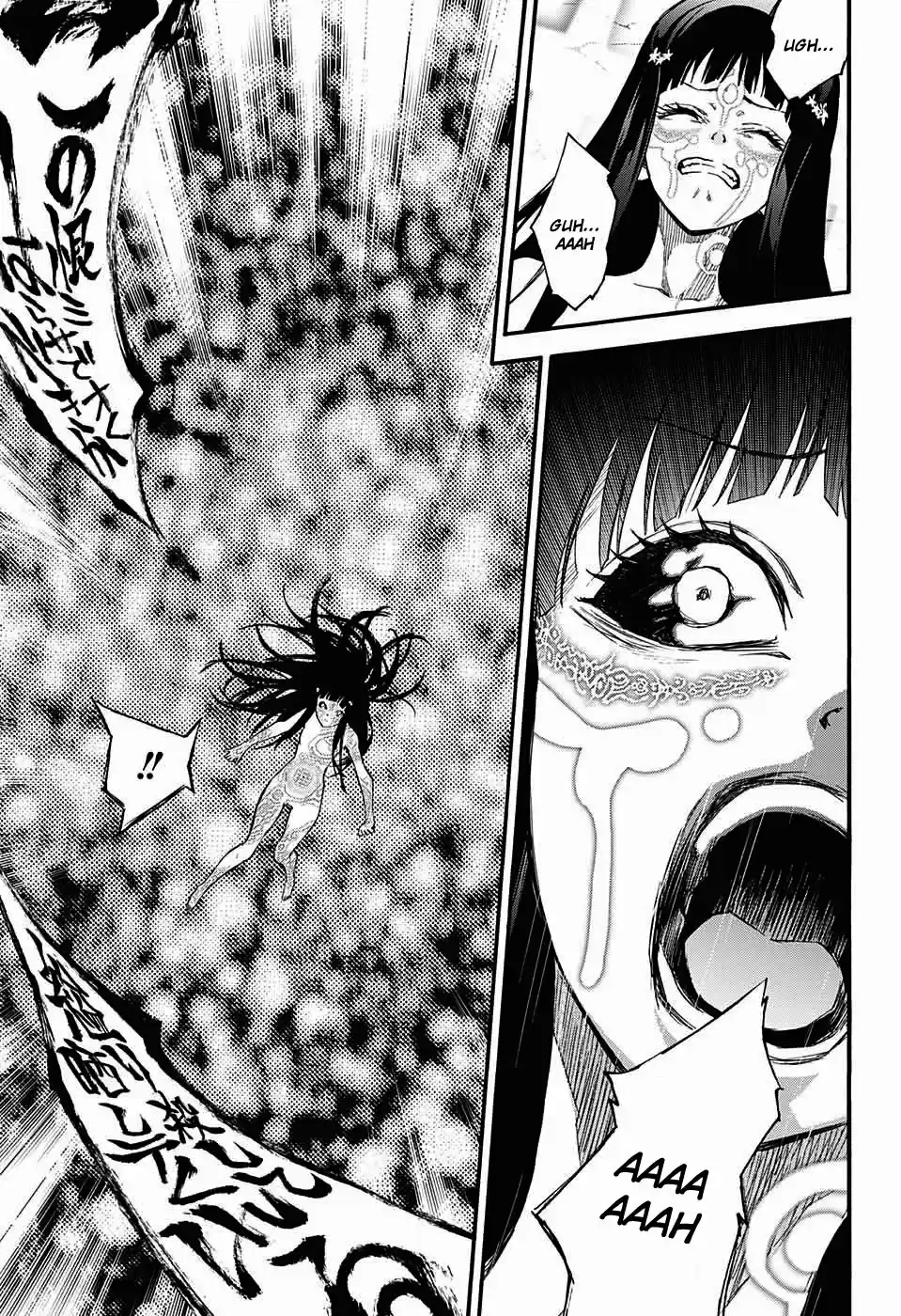 Sousei No Onmyouji Adashino Benio-Hen (2017) - Capítulo 3 - Página 45 - LectorTMOo