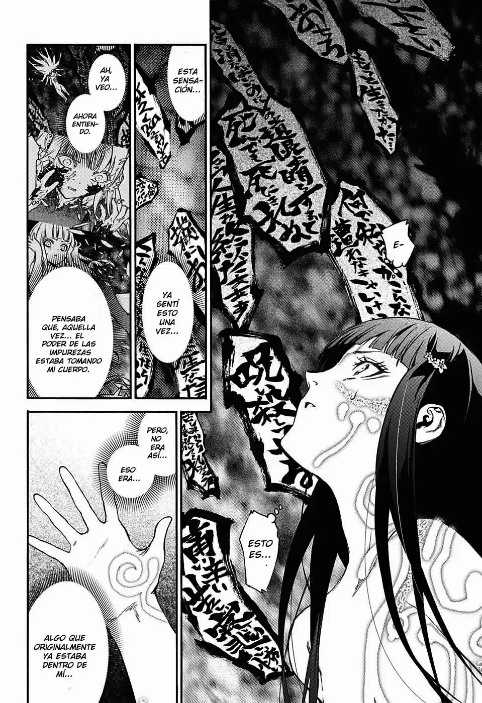 Sousei No Onmyouji Adashino Benio-Hen (2017) - Capítulo 3 - Página 46 - LectorTMOo