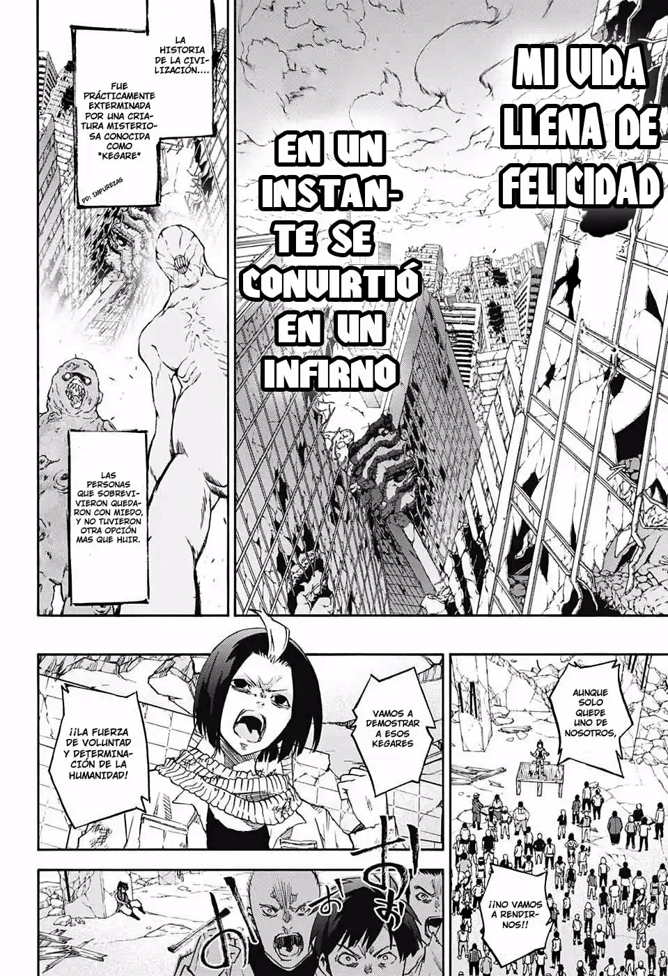Sousei No Onmyouji Adashino Benio-Hen (2017) - Capítulo 4 - Página 7 - LectorTMOo