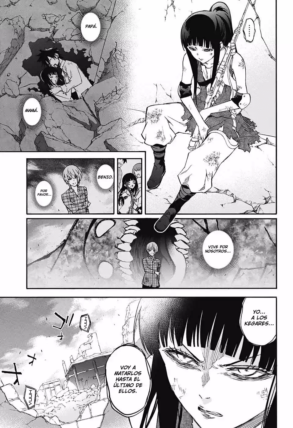 Sousei No Onmyouji Adashino Benio-Hen (2017) - Capítulo 4 - Página 8 - LectorTMOo