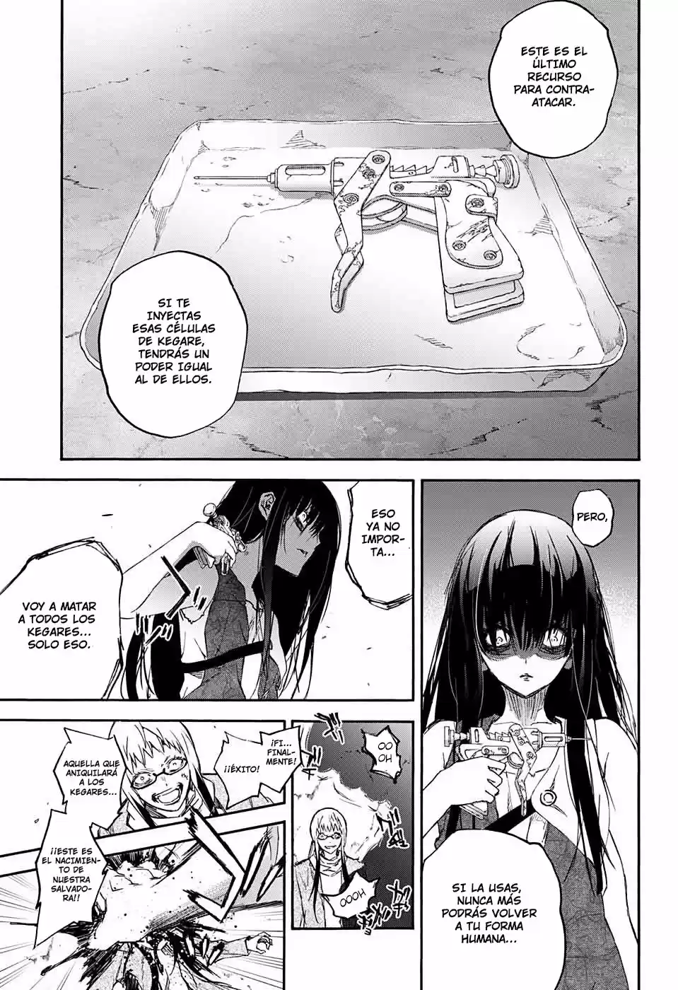 Sousei No Onmyouji Adashino Benio-Hen (2017) - Capítulo 4 - Página 10 - LectorTMOo