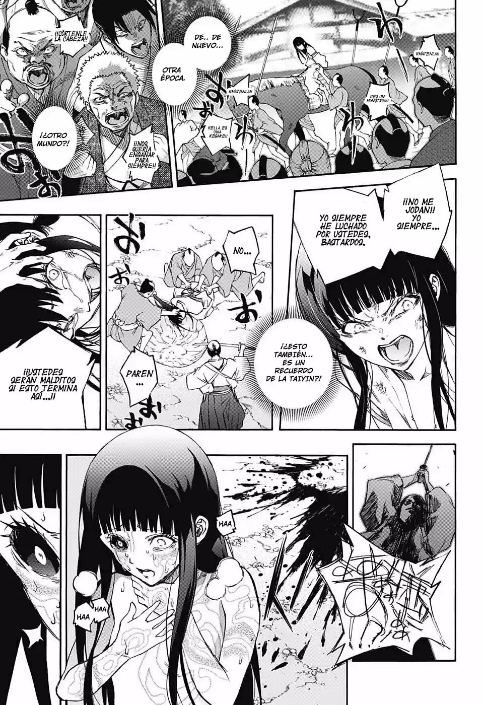 Sousei No Onmyouji Adashino Benio-Hen (2017) - Capítulo 4 - Página 14 - LectorTMOo