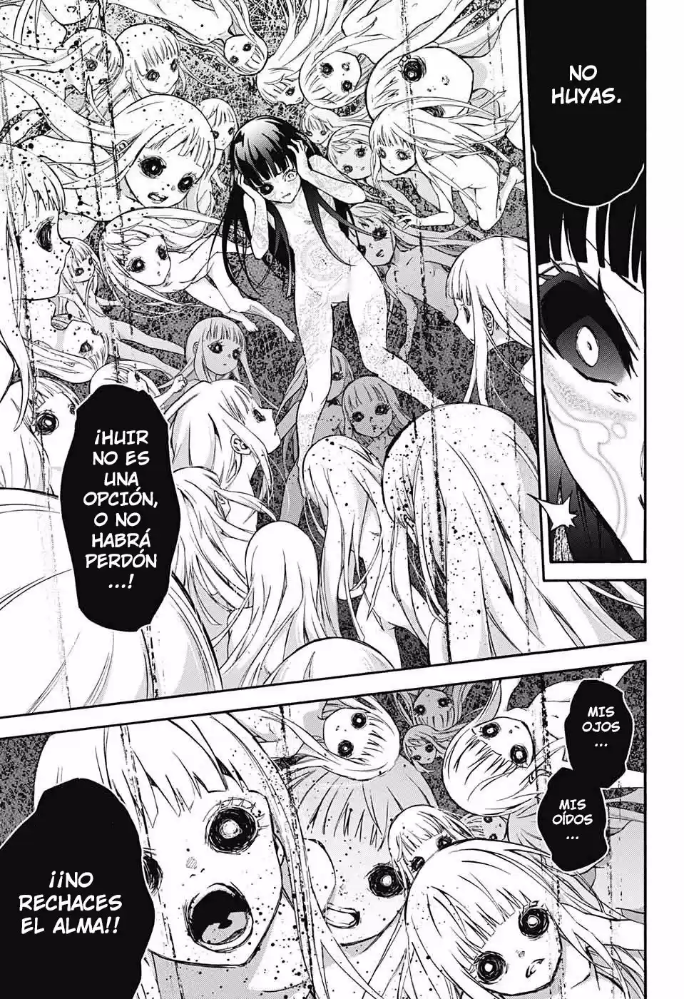 Sousei No Onmyouji Adashino Benio-Hen (2017) - Capítulo 4 - Página 16 - LectorTMOo