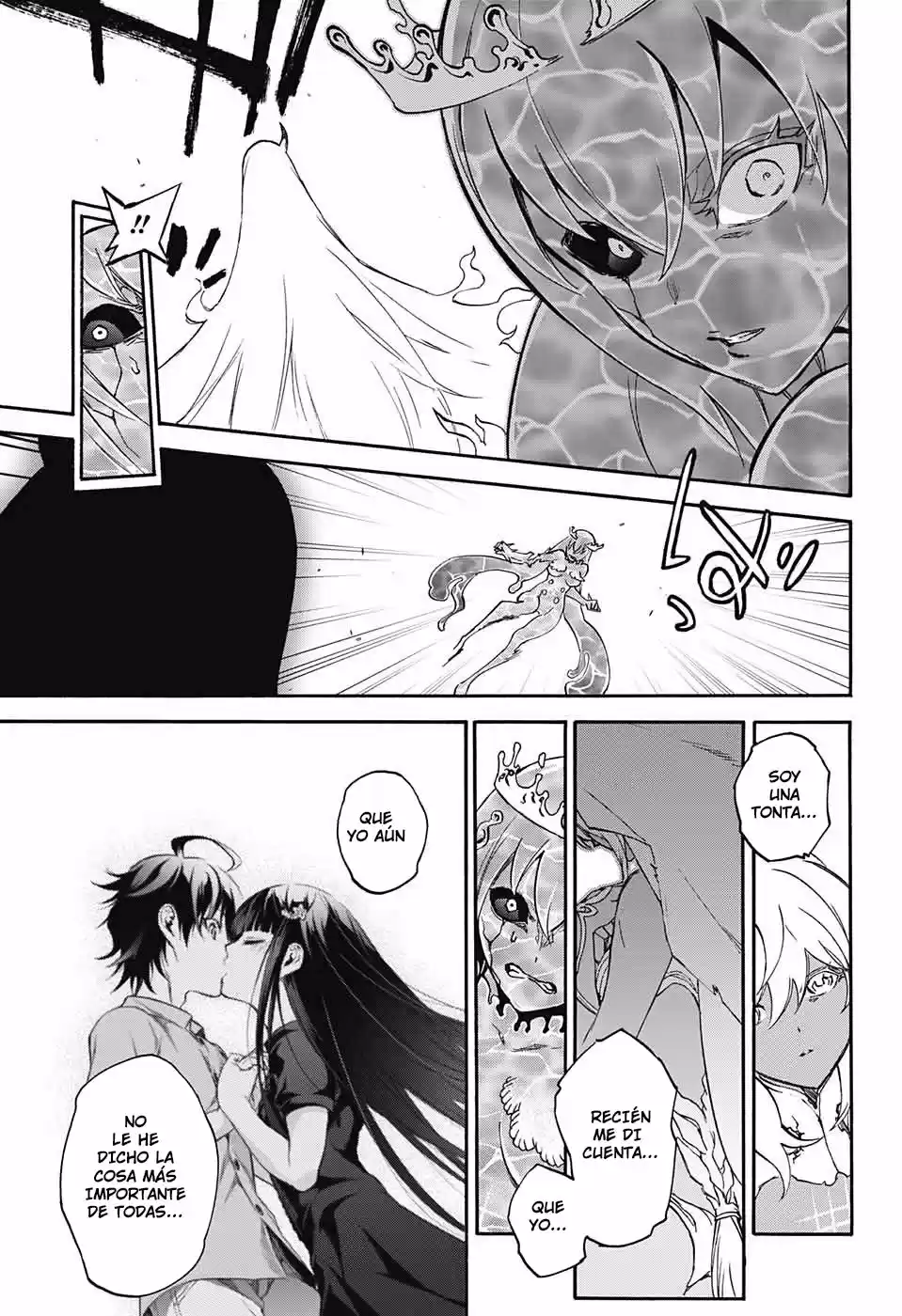 Sousei No Onmyouji Adashino Benio-Hen (2017) - Capítulo 4 - Página 33 - LectorTMOo