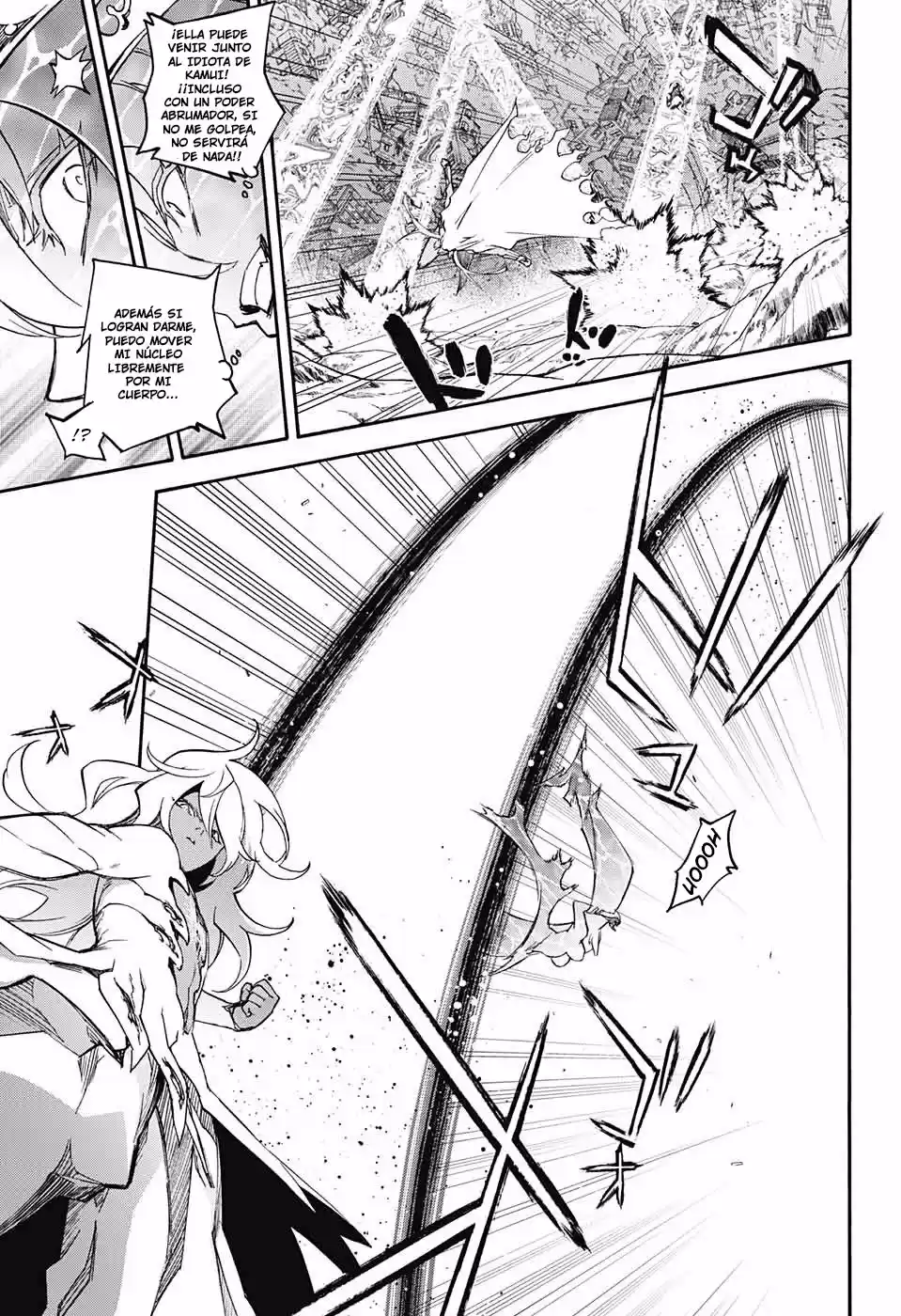 Sousei No Onmyouji Adashino Benio-Hen (2017) - Capítulo 4 - Página 38 - LectorTMOo