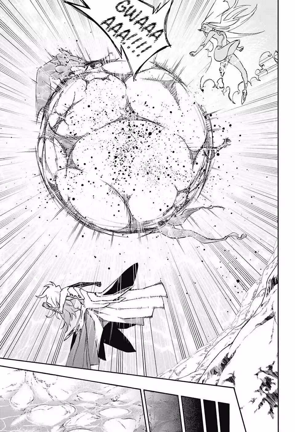 Sousei No Onmyouji Adashino Benio-Hen (2017) - Capítulo 4 - Página 42 - LectorTMOo