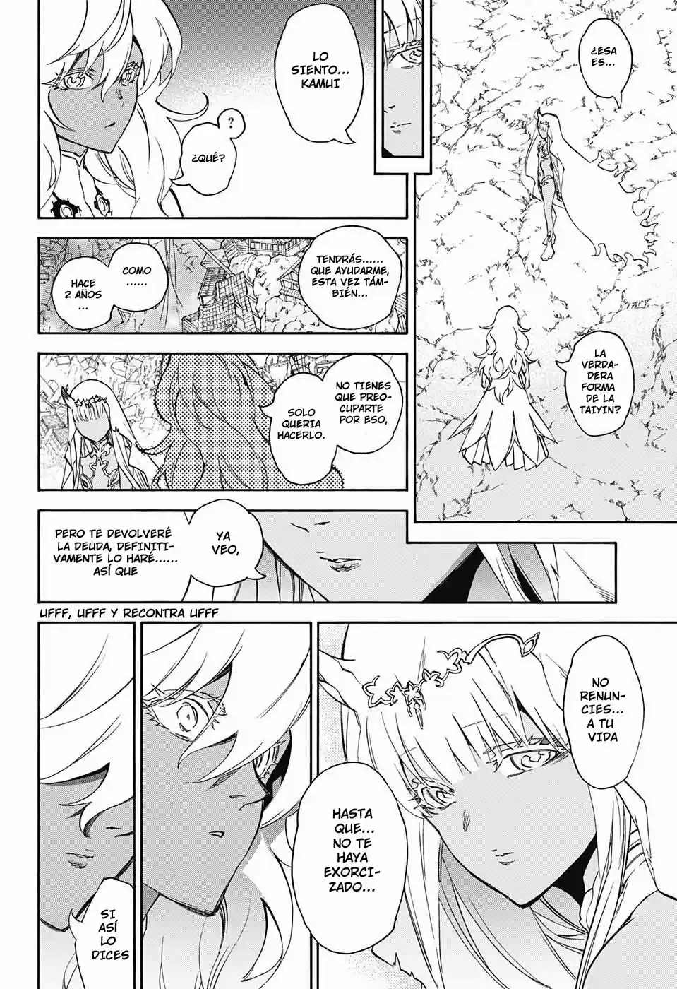 Sousei No Onmyouji Adashino Benio-Hen (2017) - Capítulo 4 - Página 43 - LectorTMOo