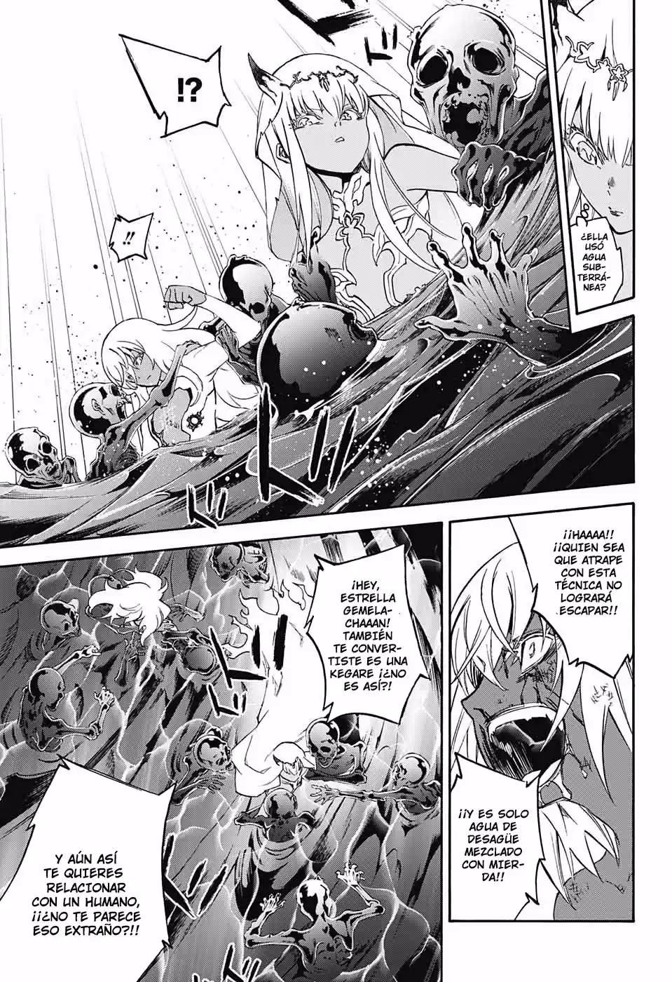 Sousei No Onmyouji Adashino Benio-Hen (2017) - Capítulo 4 - Página 46 - LectorTMOo