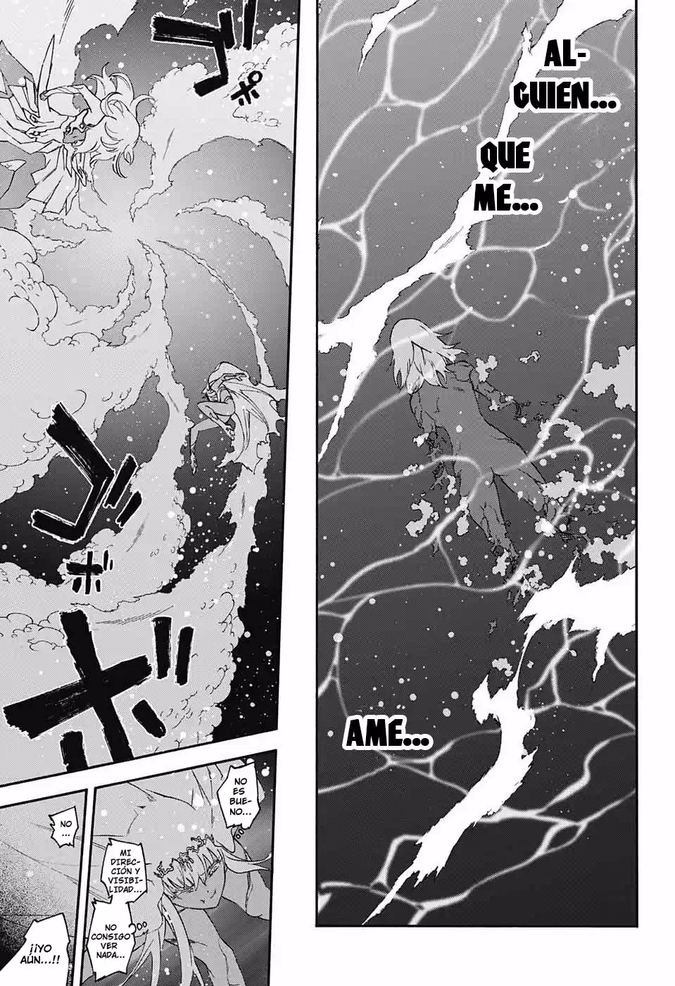 Sousei No Onmyouji Adashino Benio-Hen (2017) - Capítulo 4 - Página 48 - LectorTMOo