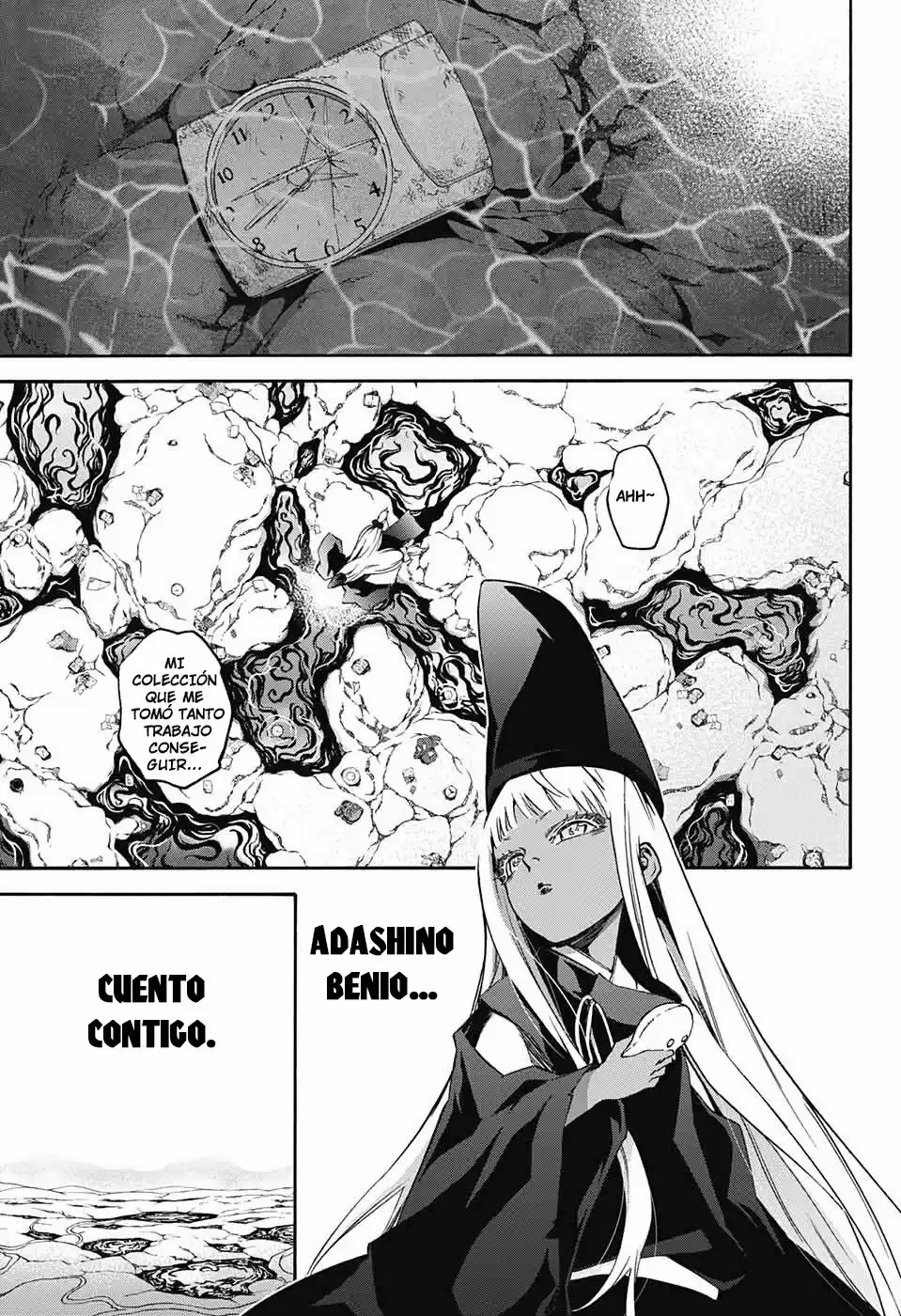 Sousei No Onmyouji Adashino Benio-Hen (2017) - Capítulo 4 - Página 50 - LectorTMOo