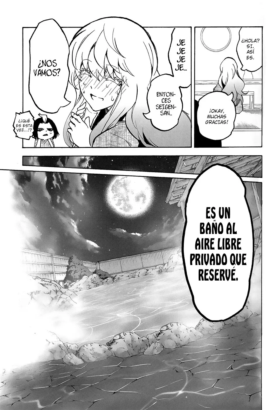 SOUSEI NO ONMYOUJI: OFFICIAL DOUJIN (2018) - Capítulo 1 - Página 9 - LectorTMOo