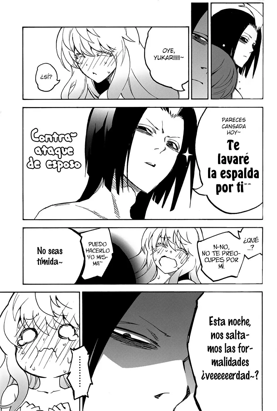 SOUSEI NO ONMYOUJI: OFFICIAL DOUJIN (2018) - Capítulo 1 - Página 11 - LectorTMOo