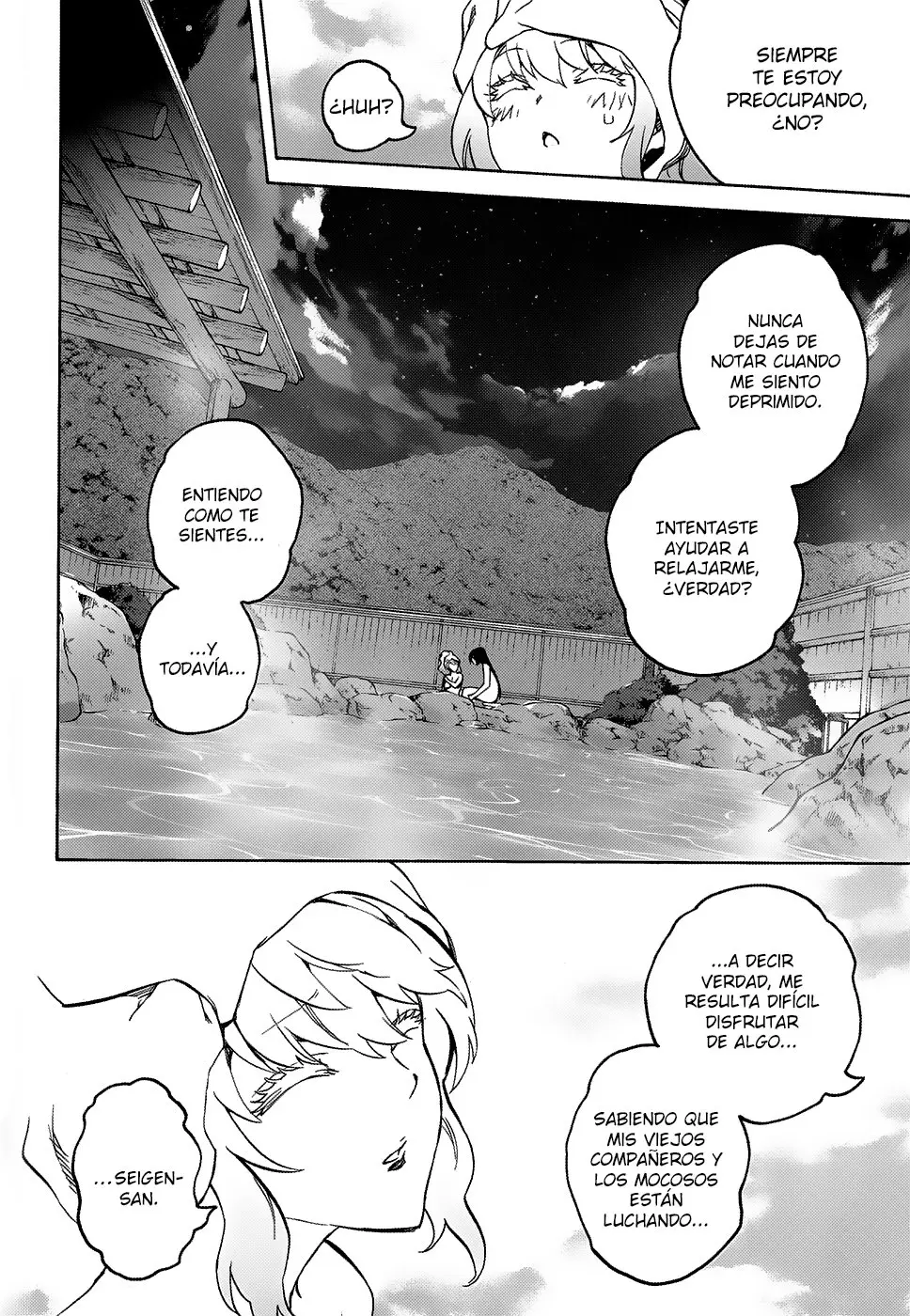 SOUSEI NO ONMYOUJI: OFFICIAL DOUJIN (2018) - Capítulo 1 - Página 14 - LectorTMOo