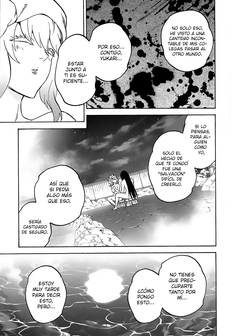 SOUSEI NO ONMYOUJI: OFFICIAL DOUJIN (2018) - Capítulo 1 - Página 15 - LectorTMOo