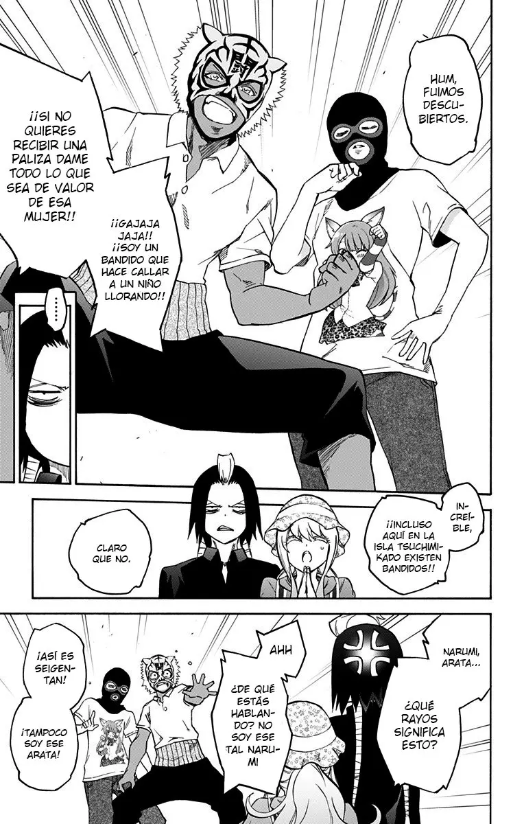 Sousei no Onmyouji: Tenen Jakko (2018) - Capítulo 3 - Página 5 - LectorTMOo